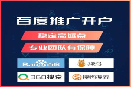 百度推广的创意广告案例：如何制作吸引人的广告内容