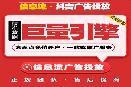 深度解析：百度SEM代运营成功案例分享